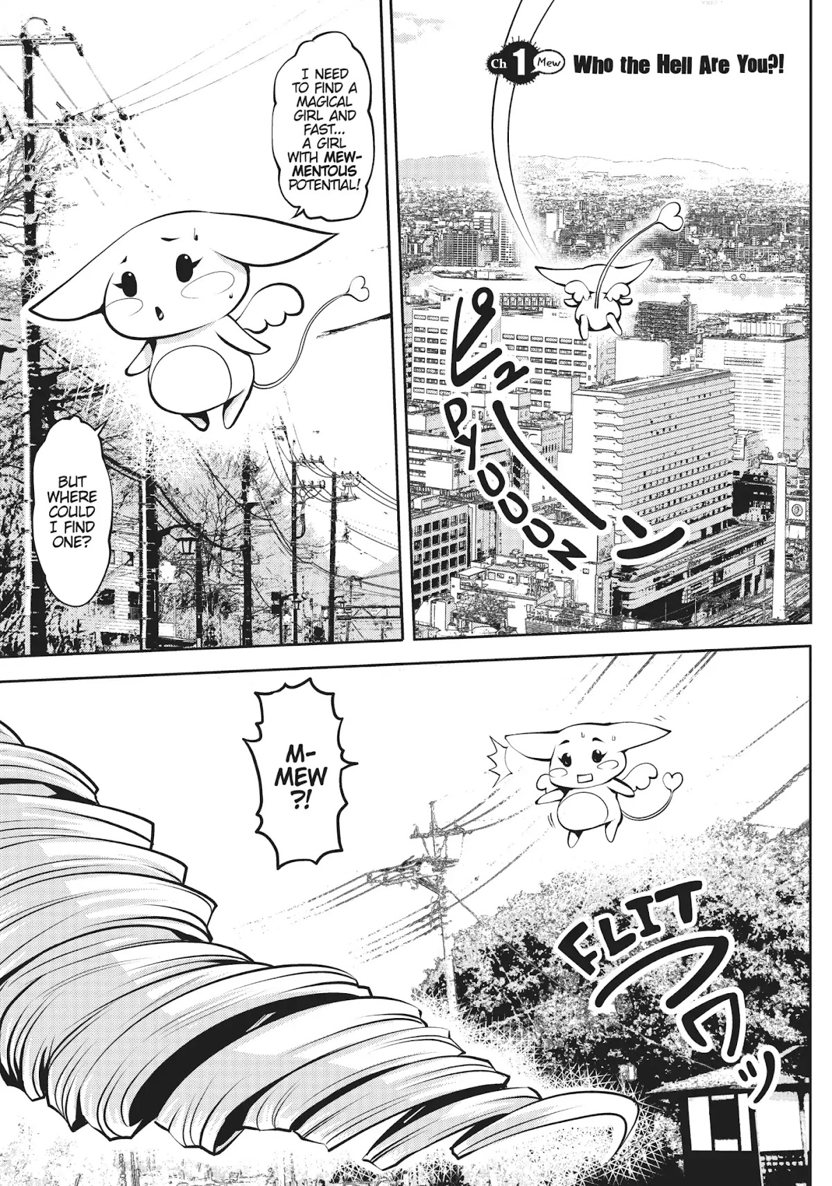 Machigatta ko wo Mahou Shoujo ni Shite Shimatta Chapter 1 - Page 4