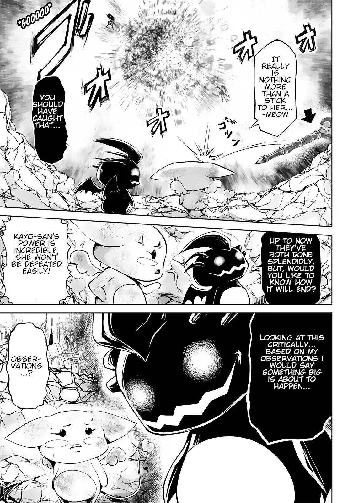 Machigatta ko wo Mahou Shoujo ni Shite Shimatta Chapter 10 - Page 4