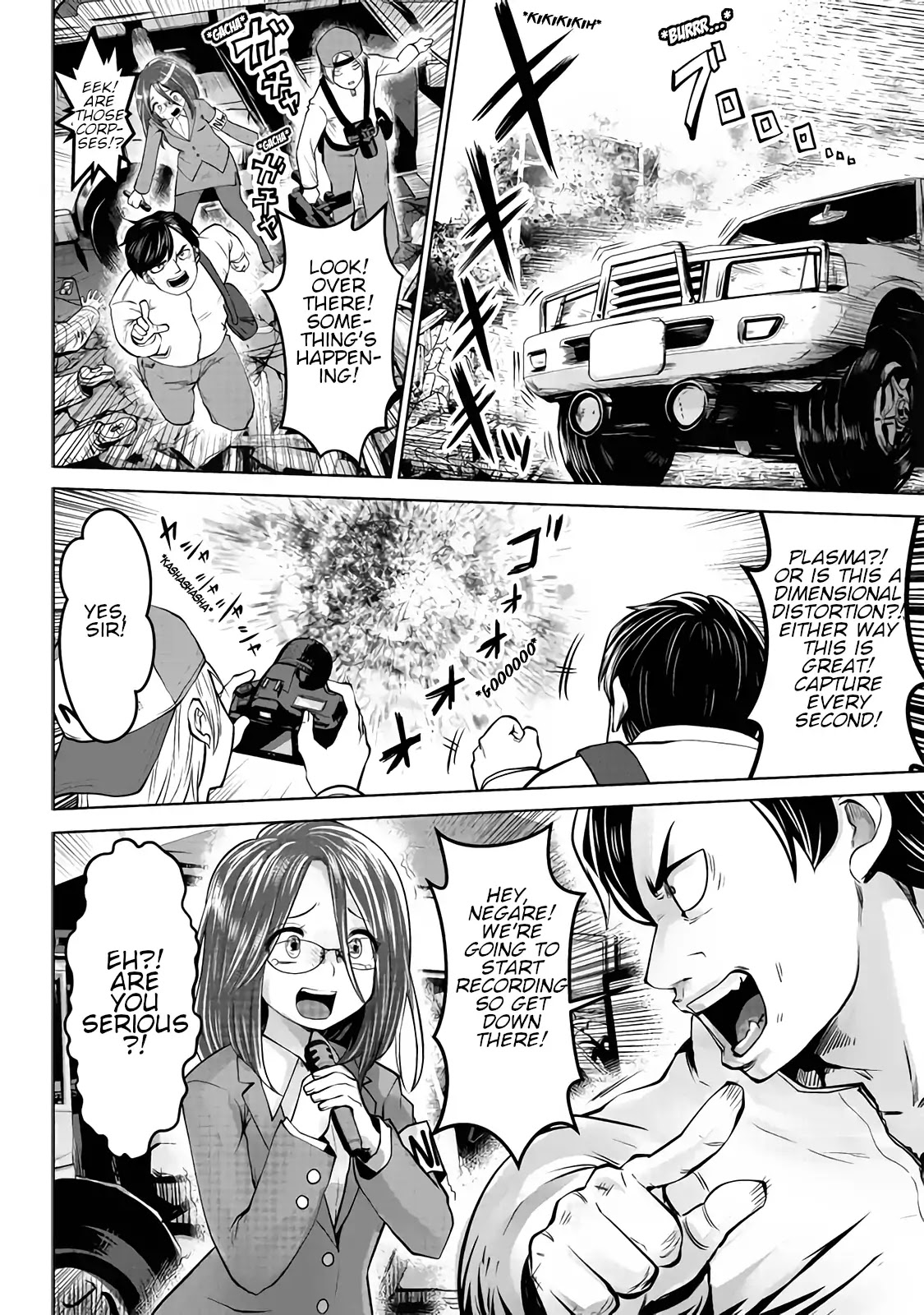 Machigatta ko wo Mahou Shoujo ni Shite Shimatta Chapter 10 - Page 7