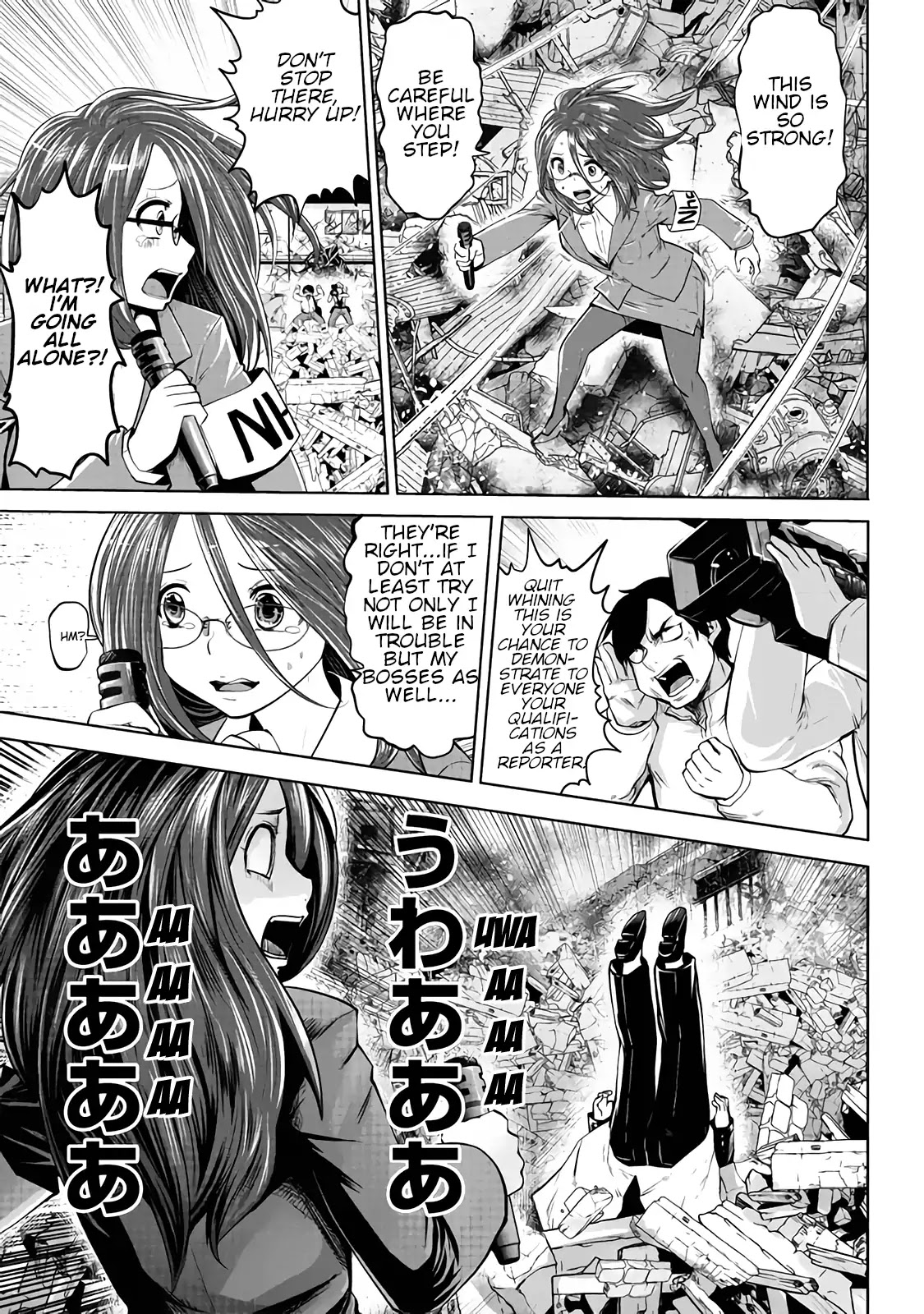 Machigatta ko wo Mahou Shoujo ni Shite Shimatta Chapter 10 - Page 8