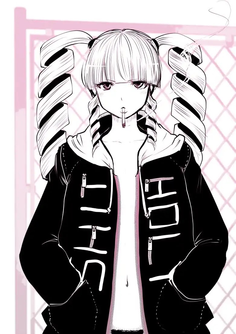Machigatta ko wo Mahou Shoujo ni Shite Shimatta Chapter 11 - Page 1