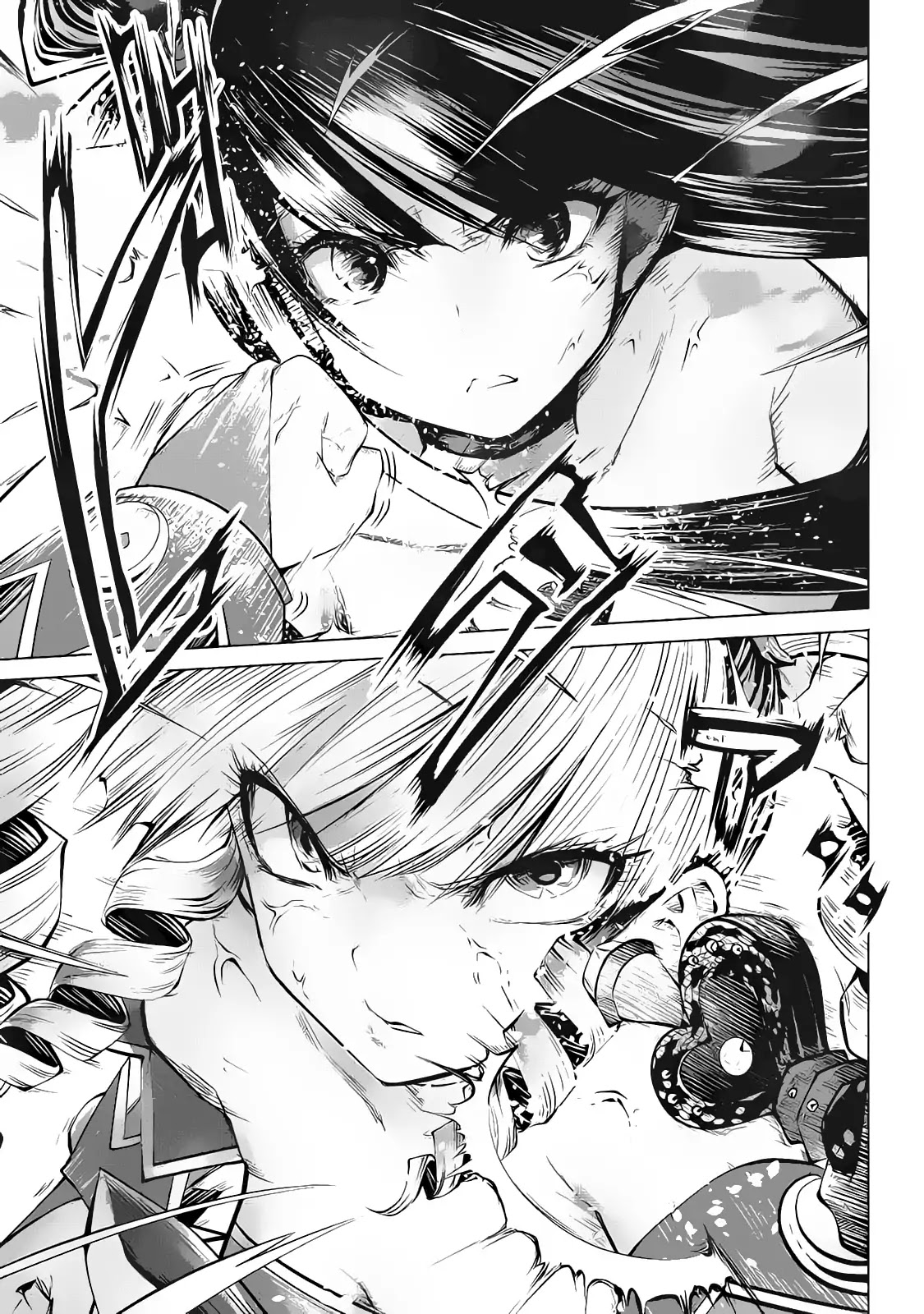 Machigatta ko wo Mahou Shoujo ni Shite Shimatta Chapter 11 - Page 2