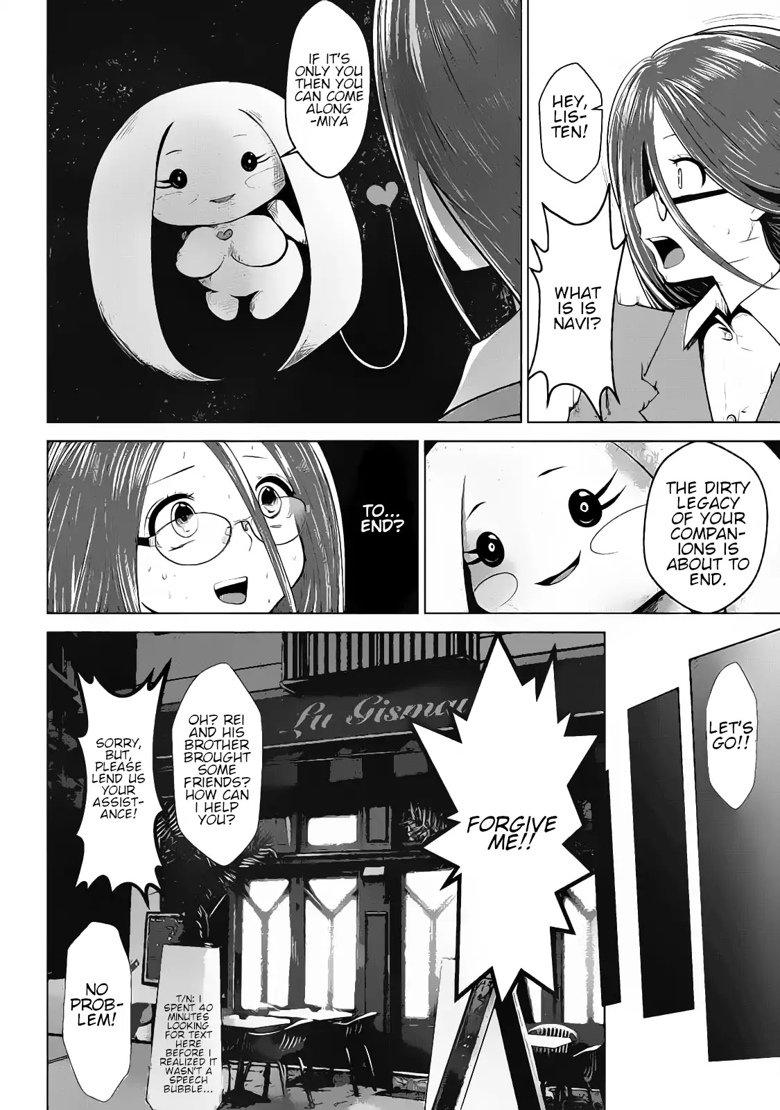 Machigatta ko wo Mahou Shoujo ni Shite Shimatta Chapter 11 - Page 13