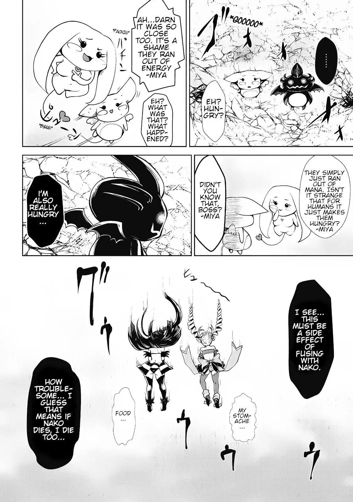 Machigatta ko wo Mahou Shoujo ni Shite Shimatta Chapter 11 - Page 5
