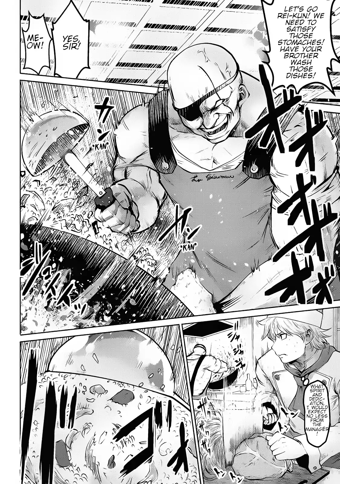 Machigatta ko wo Mahou Shoujo ni Shite Shimatta Chapter 12 - Page 13