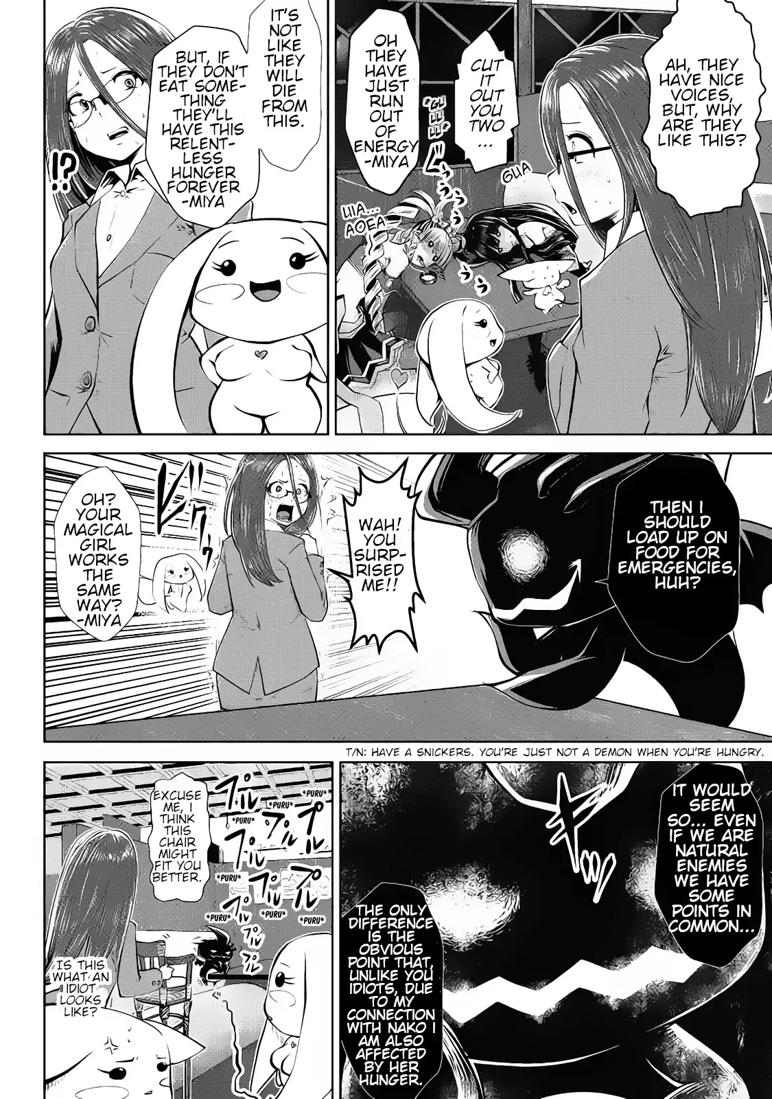 Machigatta ko wo Mahou Shoujo ni Shite Shimatta Chapter 12 - Page 3