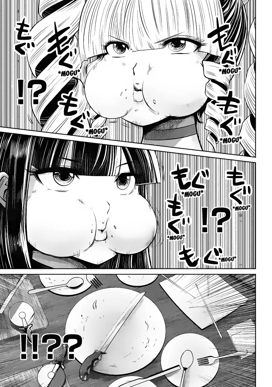 Machigatta ko wo Mahou Shoujo ni Shite Shimatta Chapter 12 - Page 10