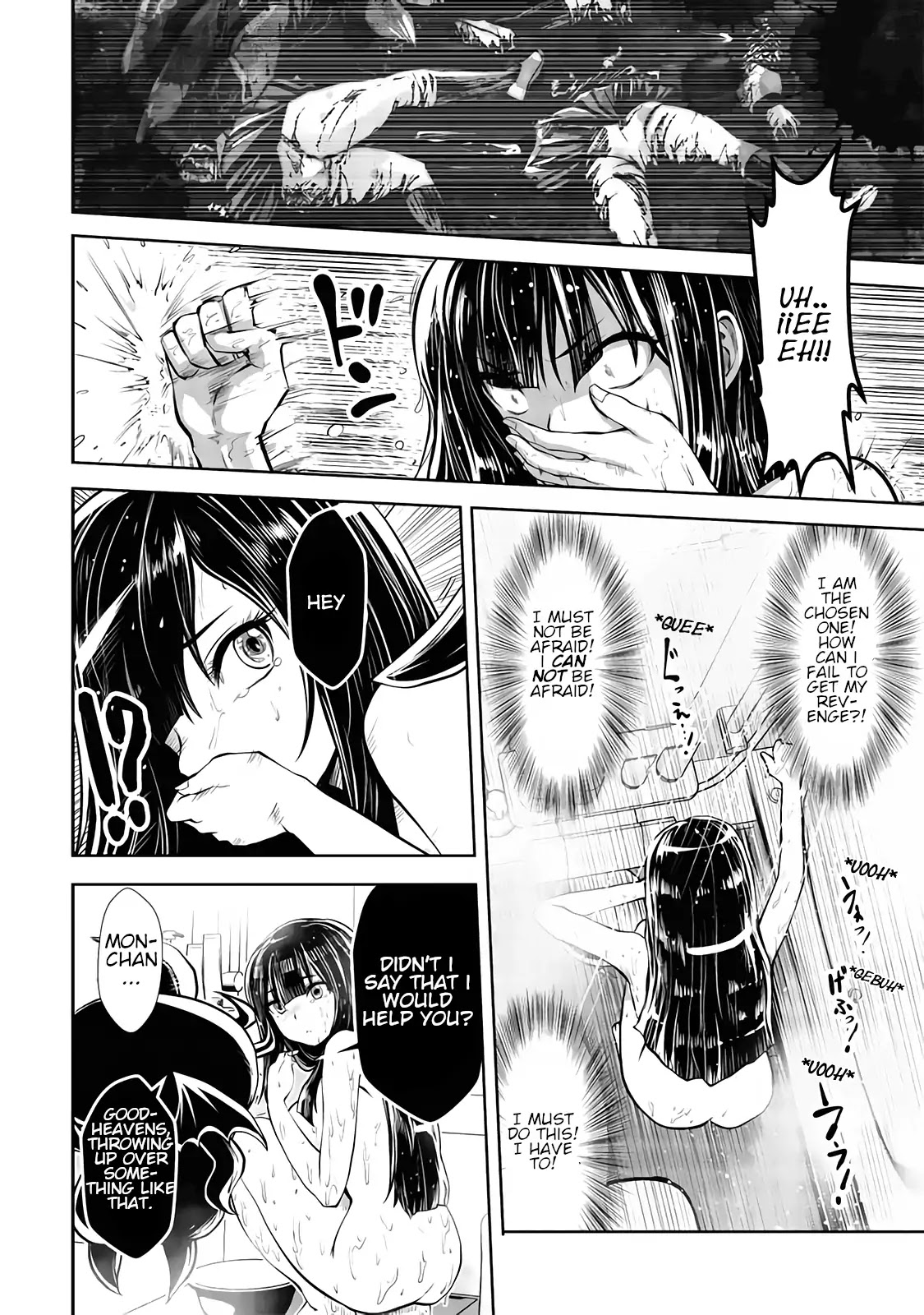 Machigatta ko wo Mahou Shoujo ni Shite Shimatta Chapter 13 - Page 11