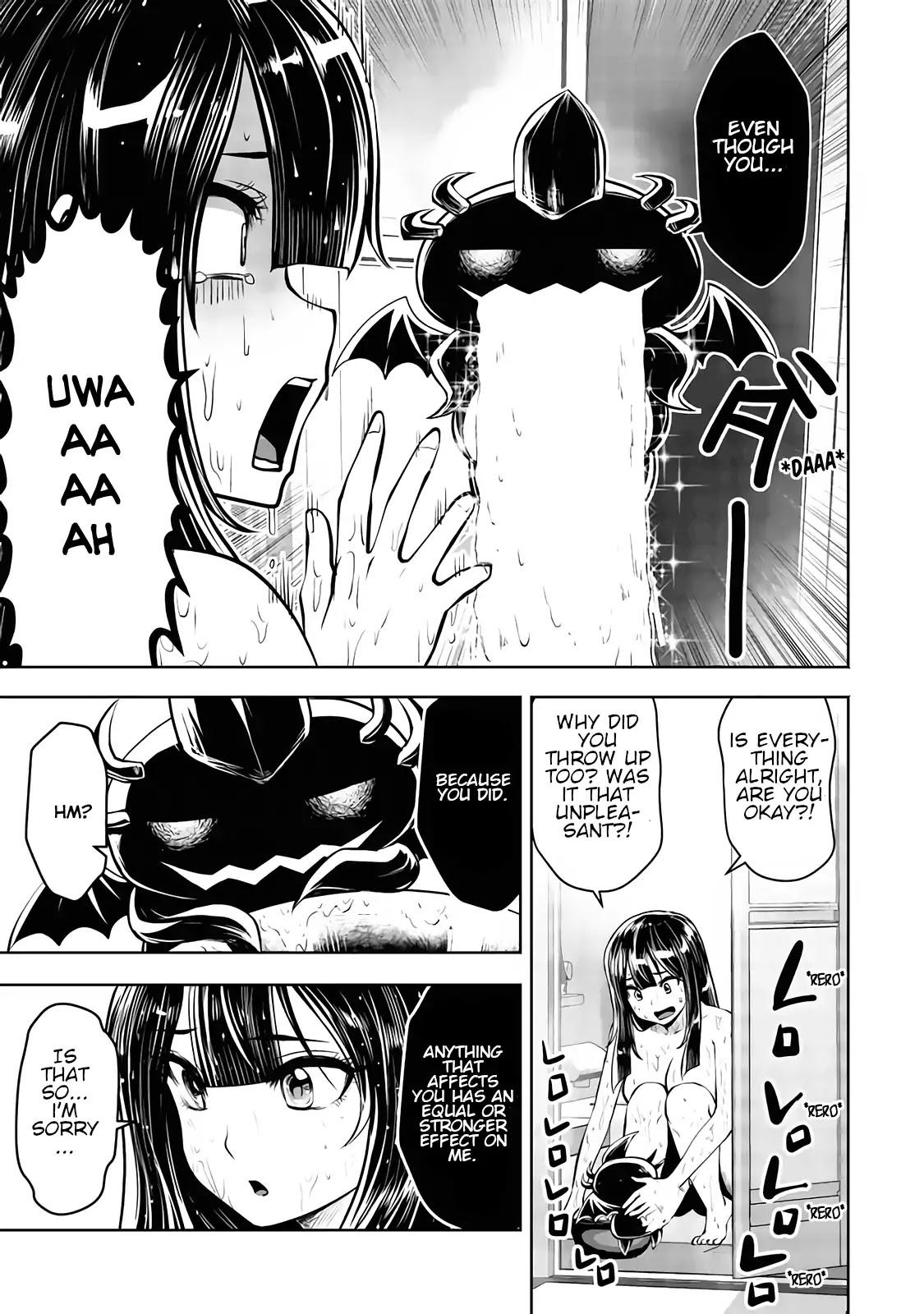Machigatta ko wo Mahou Shoujo ni Shite Shimatta Chapter 13 - Page 12