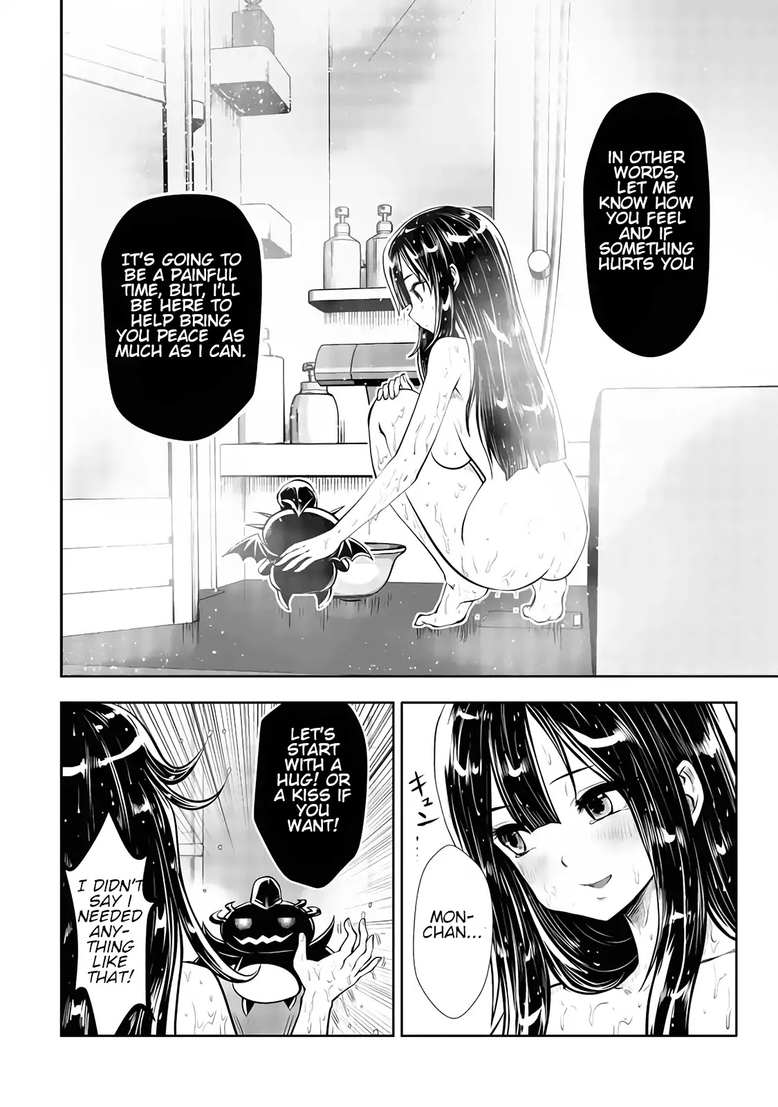 Machigatta ko wo Mahou Shoujo ni Shite Shimatta Chapter 13 - Page 13