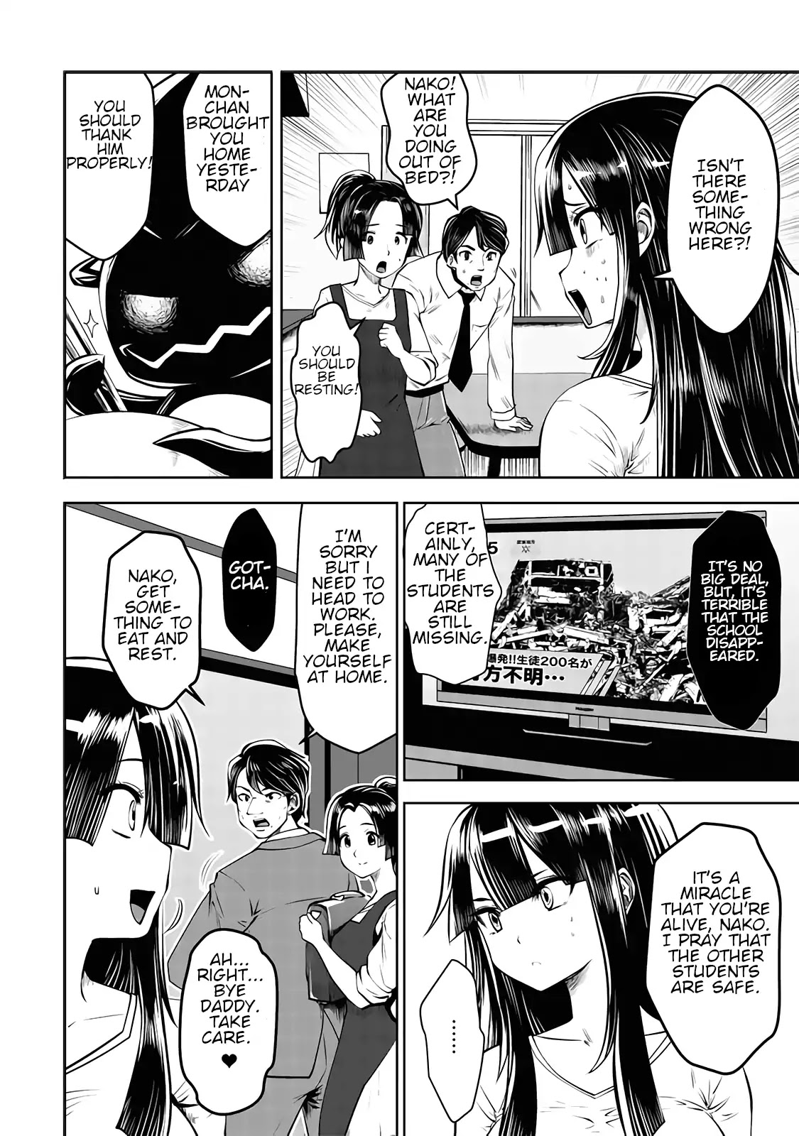 Machigatta ko wo Mahou Shoujo ni Shite Shimatta Chapter 13 - Page 7