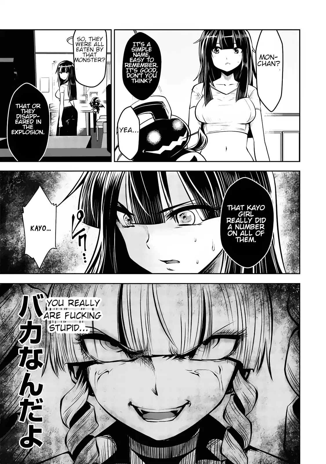 Machigatta ko wo Mahou Shoujo ni Shite Shimatta Chapter 13 - Page 8