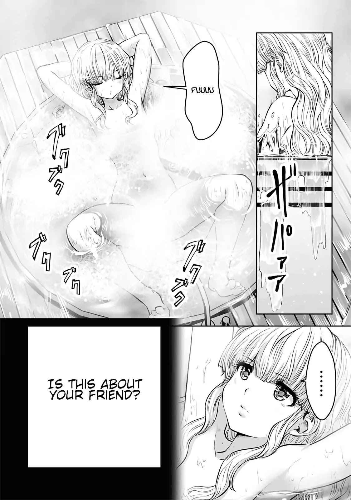 Machigatta ko wo Mahou Shoujo ni Shite Shimatta Chapter 14 - Page 17