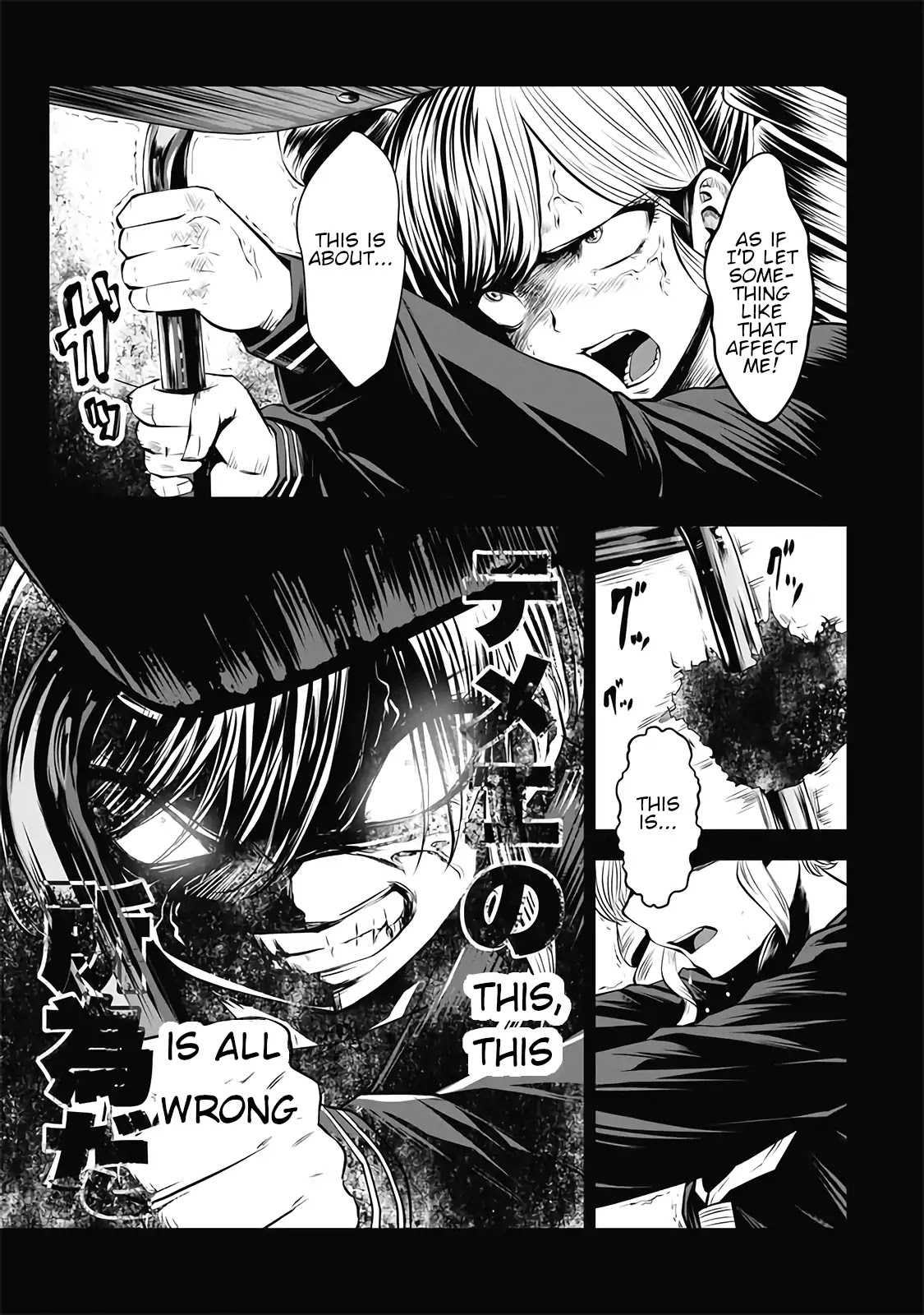 Machigatta ko wo Mahou Shoujo ni Shite Shimatta Chapter 14 - Page 18