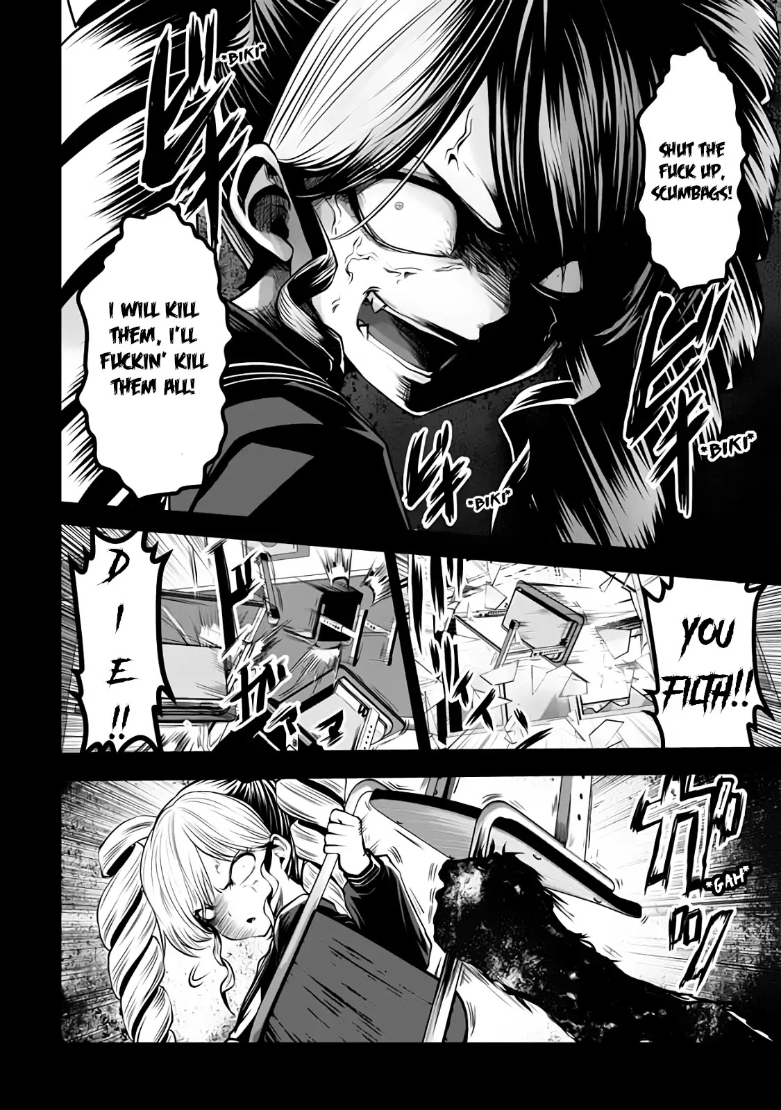 Machigatta ko wo Mahou Shoujo ni Shite Shimatta Chapter 14 - Page 3