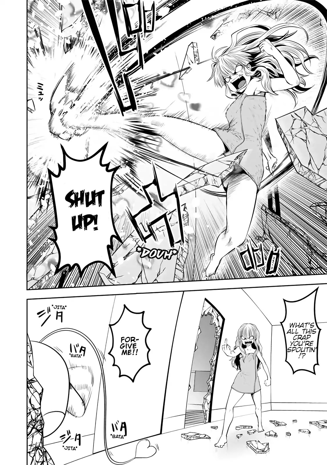 Machigatta ko wo Mahou Shoujo ni Shite Shimatta Chapter 15 - Page 13