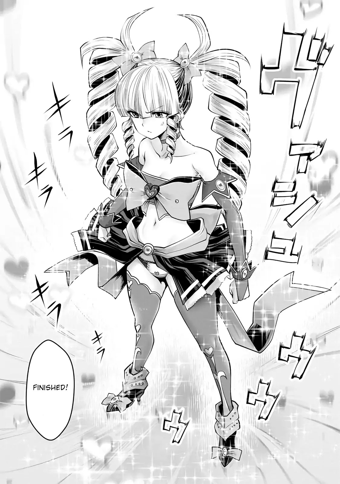Machigatta ko wo Mahou Shoujo ni Shite Shimatta Chapter 15 - Page 17