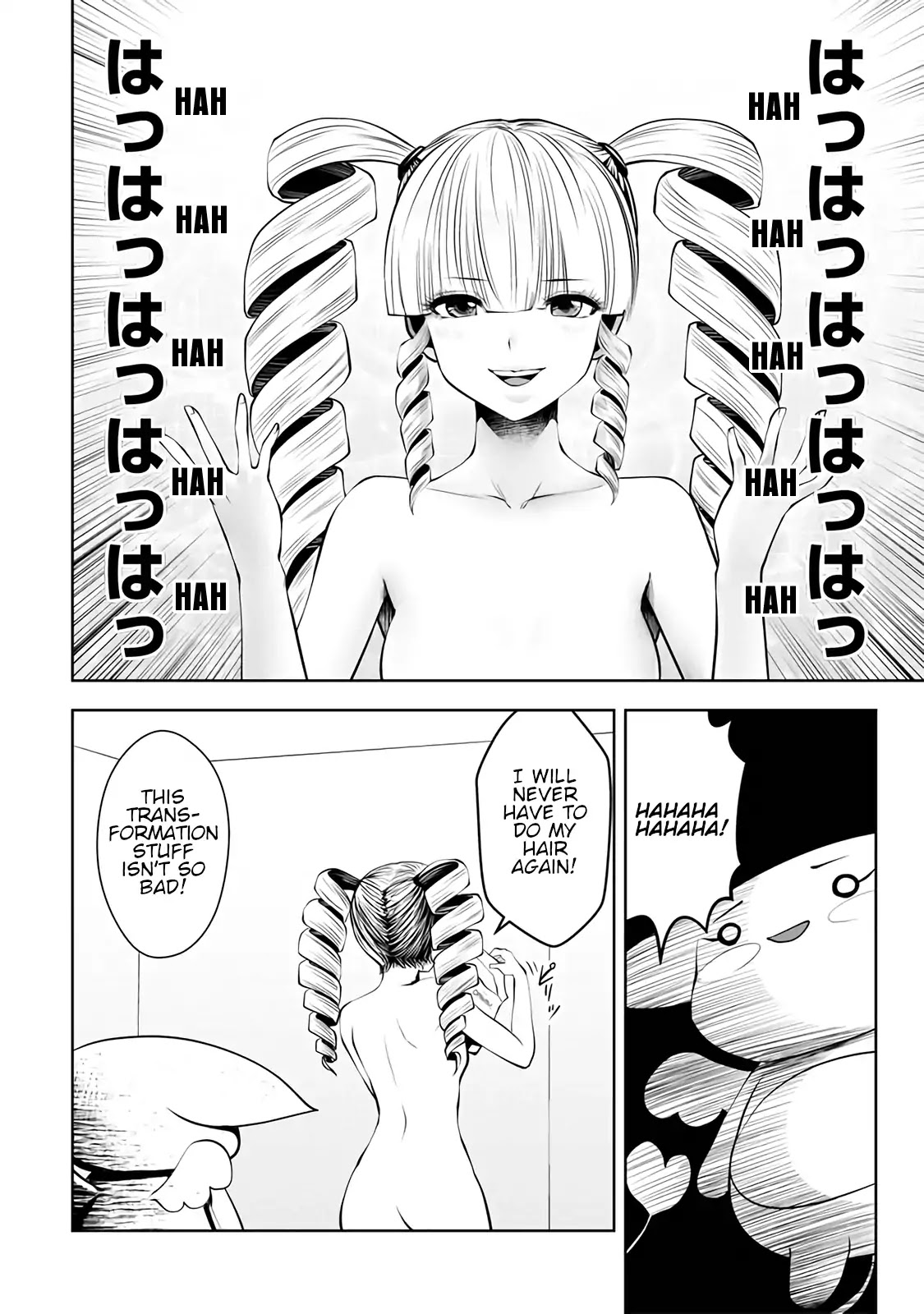 Machigatta ko wo Mahou Shoujo ni Shite Shimatta Chapter 15 - Page 19
