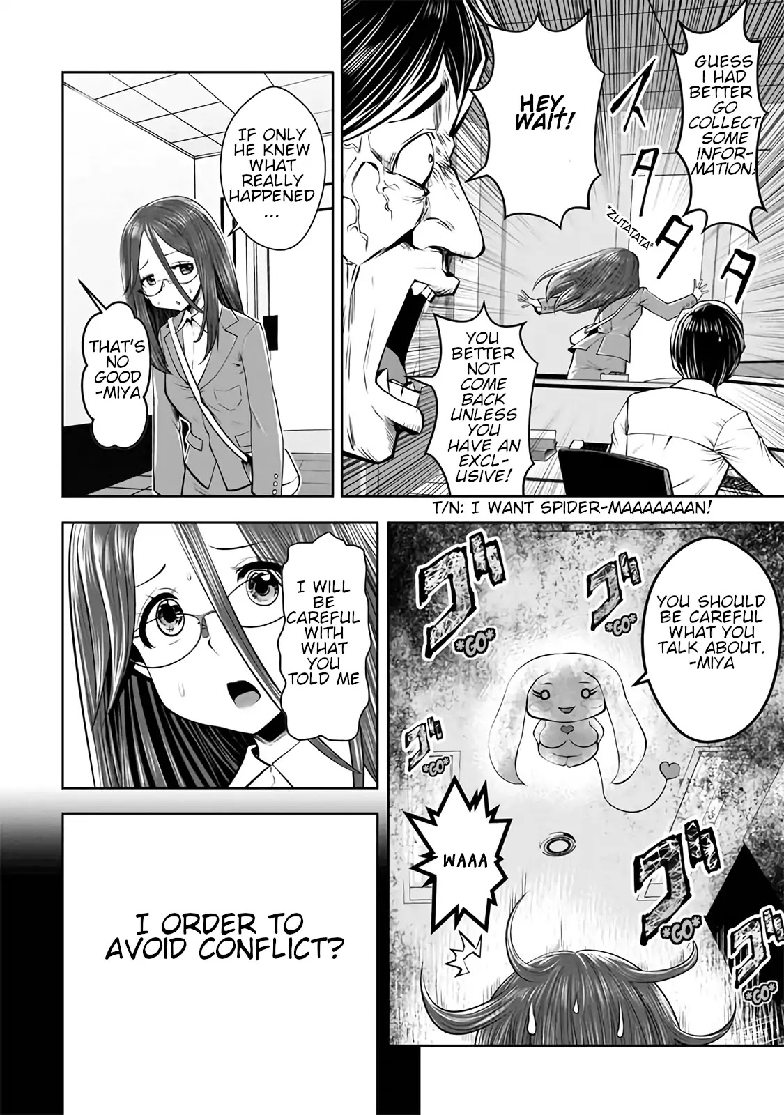 Machigatta ko wo Mahou Shoujo ni Shite Shimatta Chapter 15 - Page 5