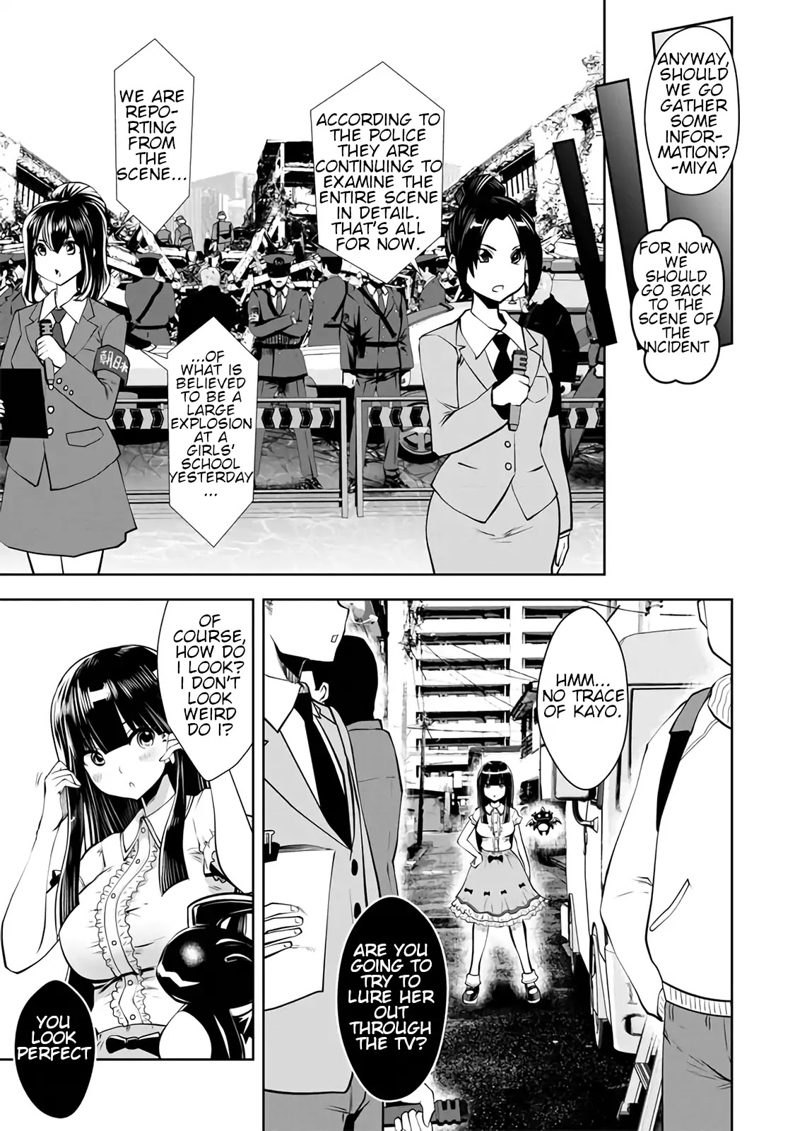 Machigatta ko wo Mahou Shoujo ni Shite Shimatta Chapter 15 - Page 8
