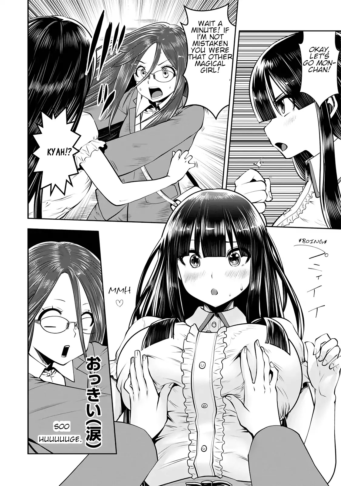 Machigatta ko wo Mahou Shoujo ni Shite Shimatta Chapter 15 - Page 9