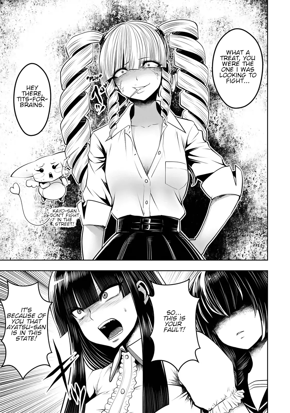Machigatta ko wo Mahou Shoujo ni Shite Shimatta Chapter 16 - Page 12