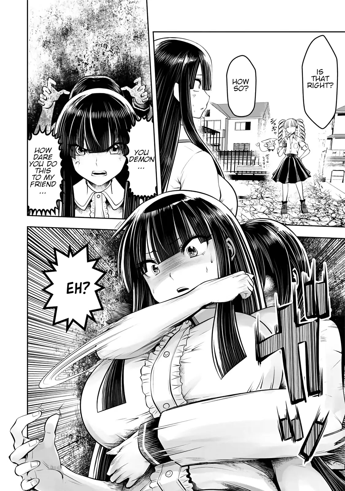 Machigatta ko wo Mahou Shoujo ni Shite Shimatta Chapter 16 - Page 13