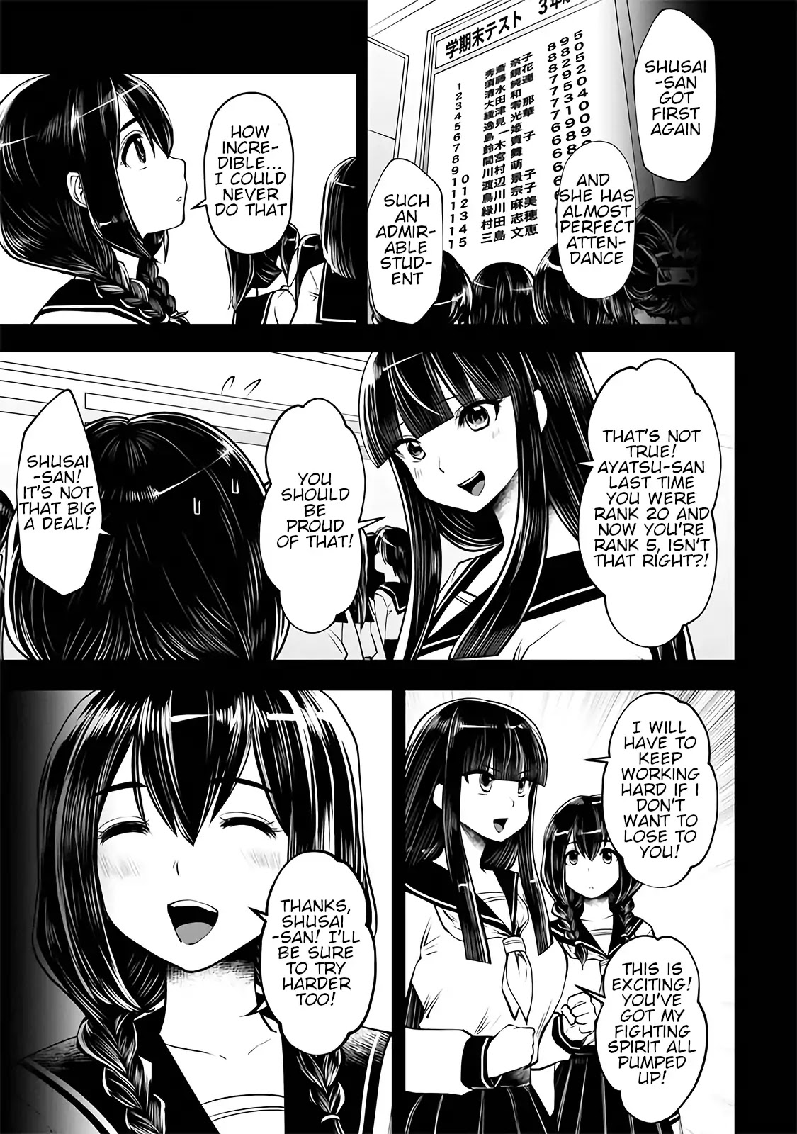 Machigatta ko wo Mahou Shoujo ni Shite Shimatta Chapter 17 - Page 2