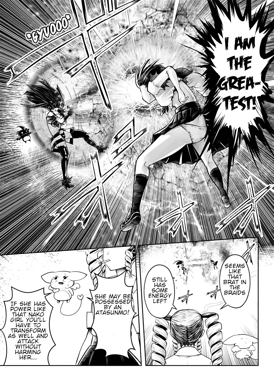 Machigatta ko wo Mahou Shoujo ni Shite Shimatta Chapter 17 - Page 18