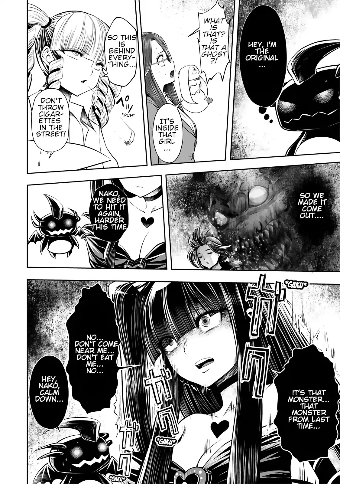 Machigatta ko wo Mahou Shoujo ni Shite Shimatta Chapter 17 - Page 23