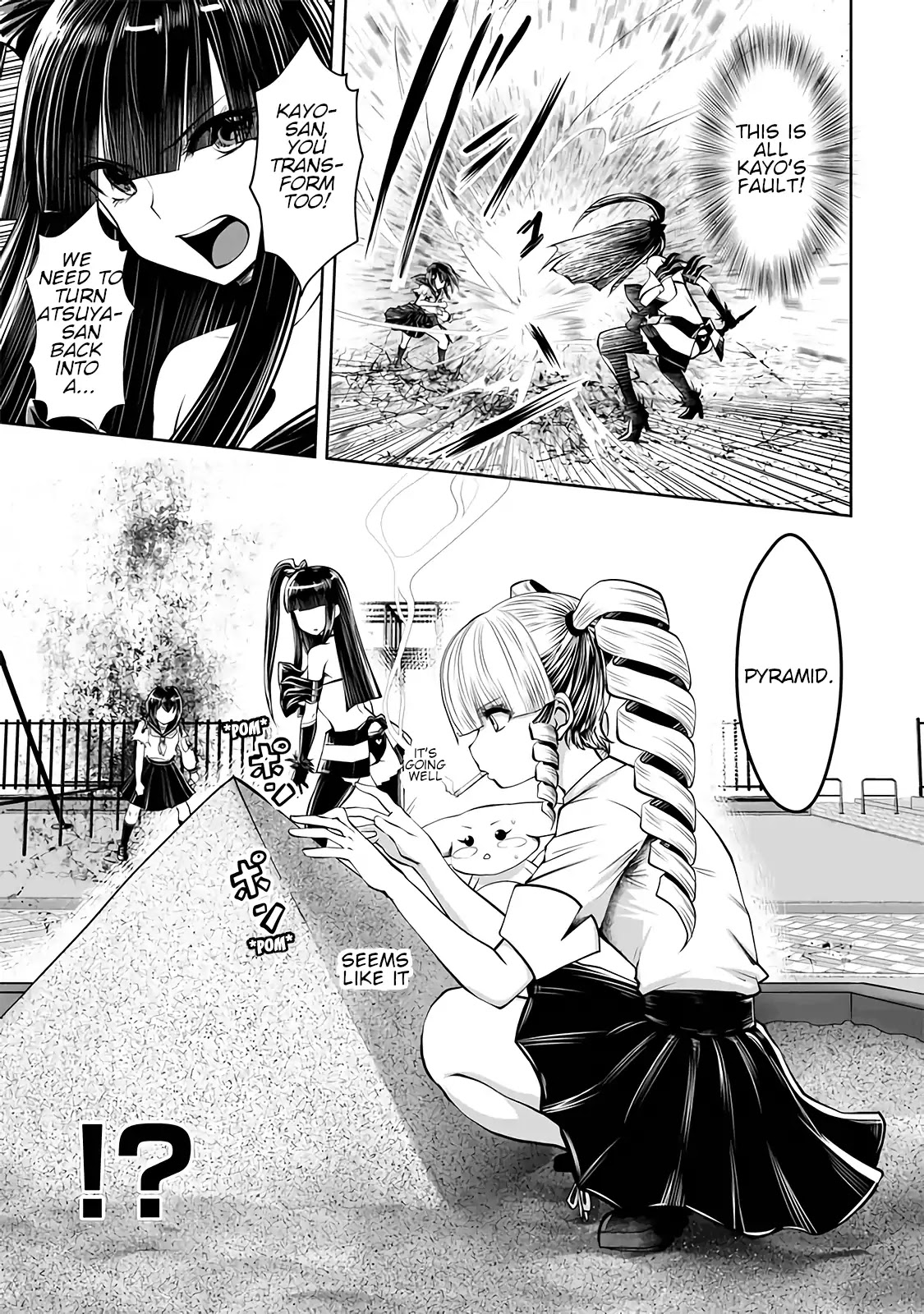 Machigatta ko wo Mahou Shoujo ni Shite Shimatta Chapter 17 - Page 6