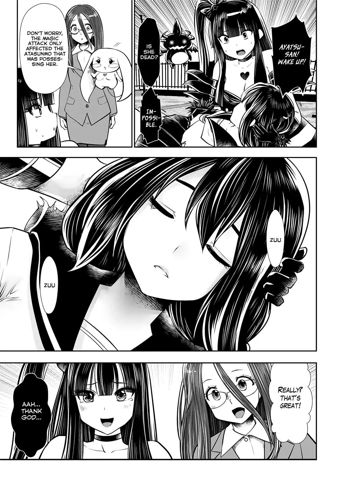 Machigatta ko wo Mahou Shoujo ni Shite Shimatta Chapter 18 - Page 1