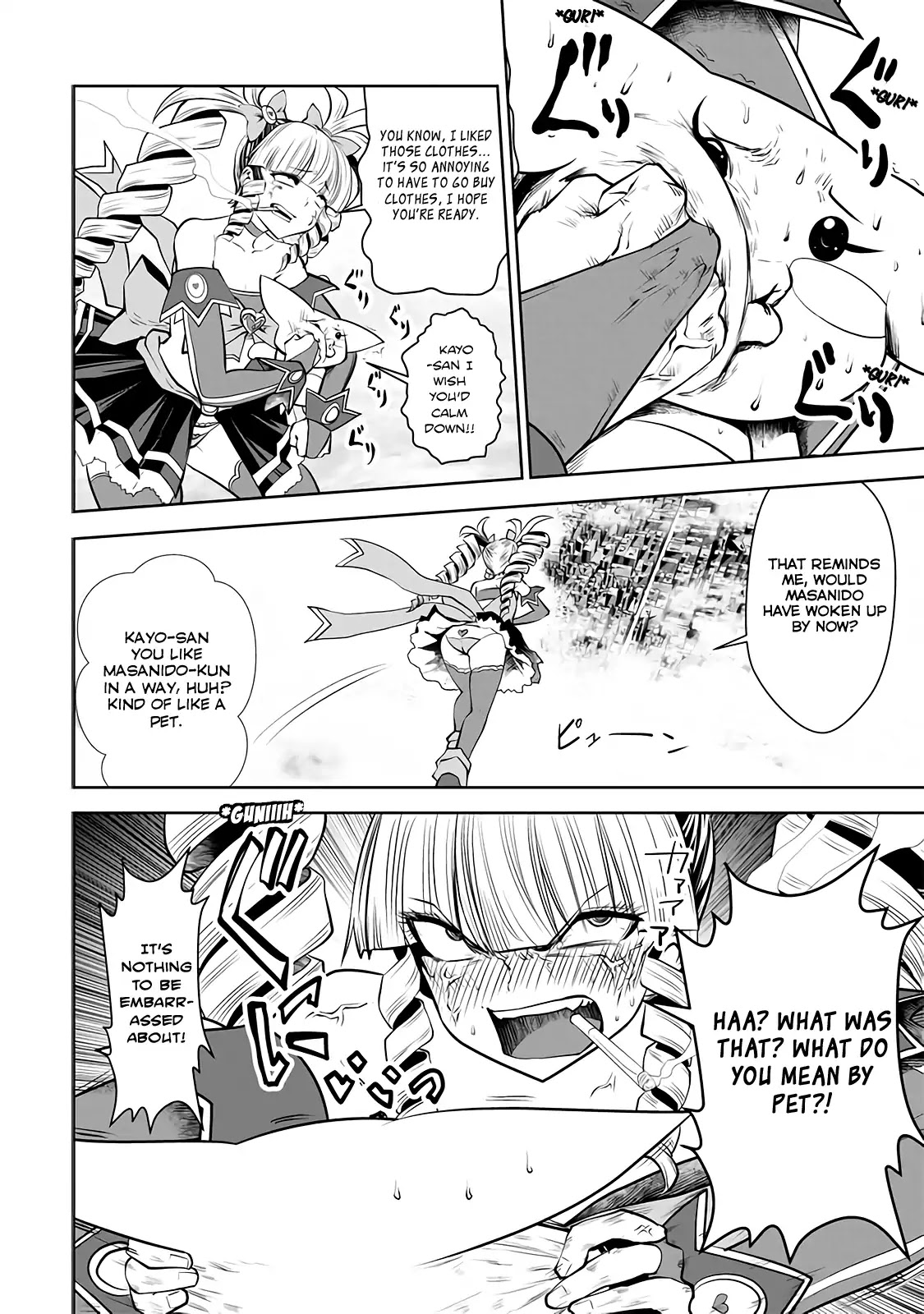 Machigatta ko wo Mahou Shoujo ni Shite Shimatta Chapter 18 - Page 4