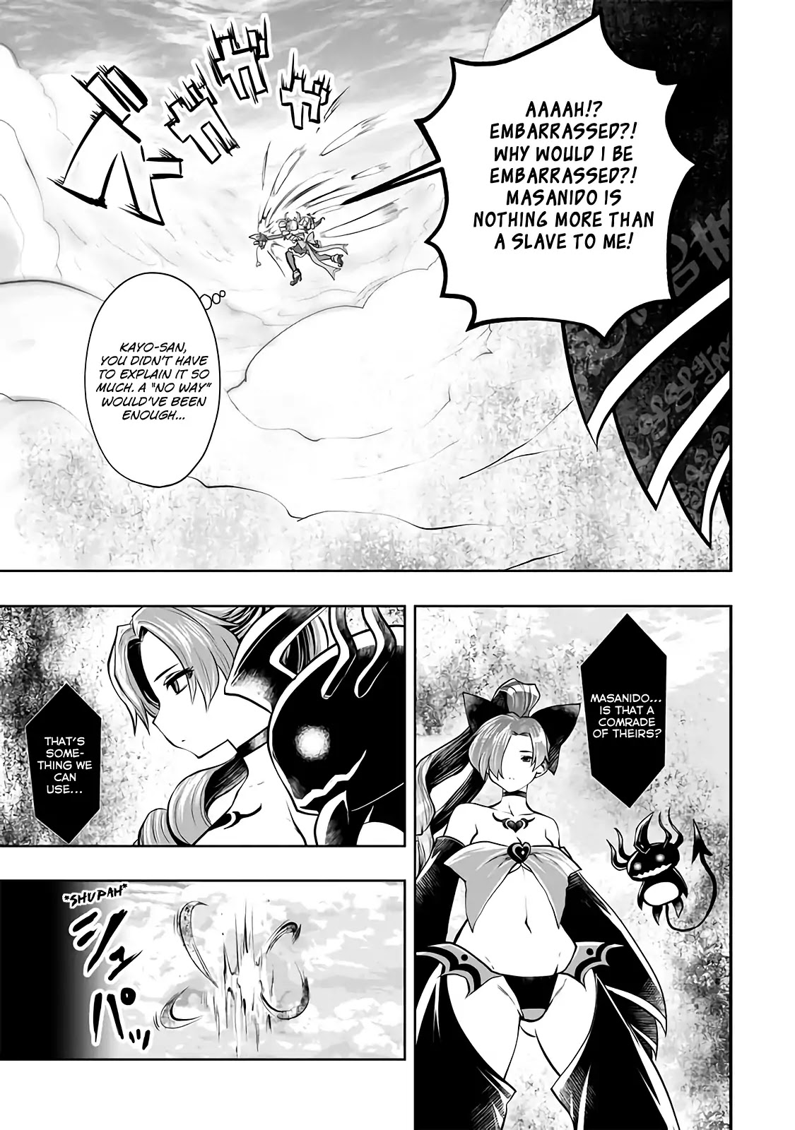 Machigatta ko wo Mahou Shoujo ni Shite Shimatta Chapter 18 - Page 5