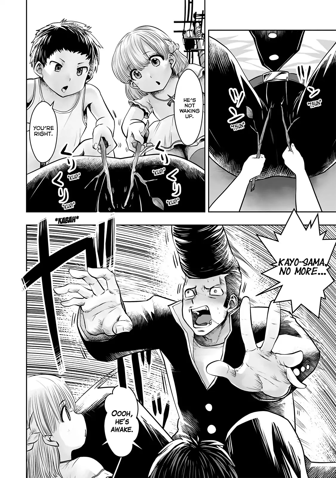 Machigatta ko wo Mahou Shoujo ni Shite Shimatta Chapter 18 - Page 6