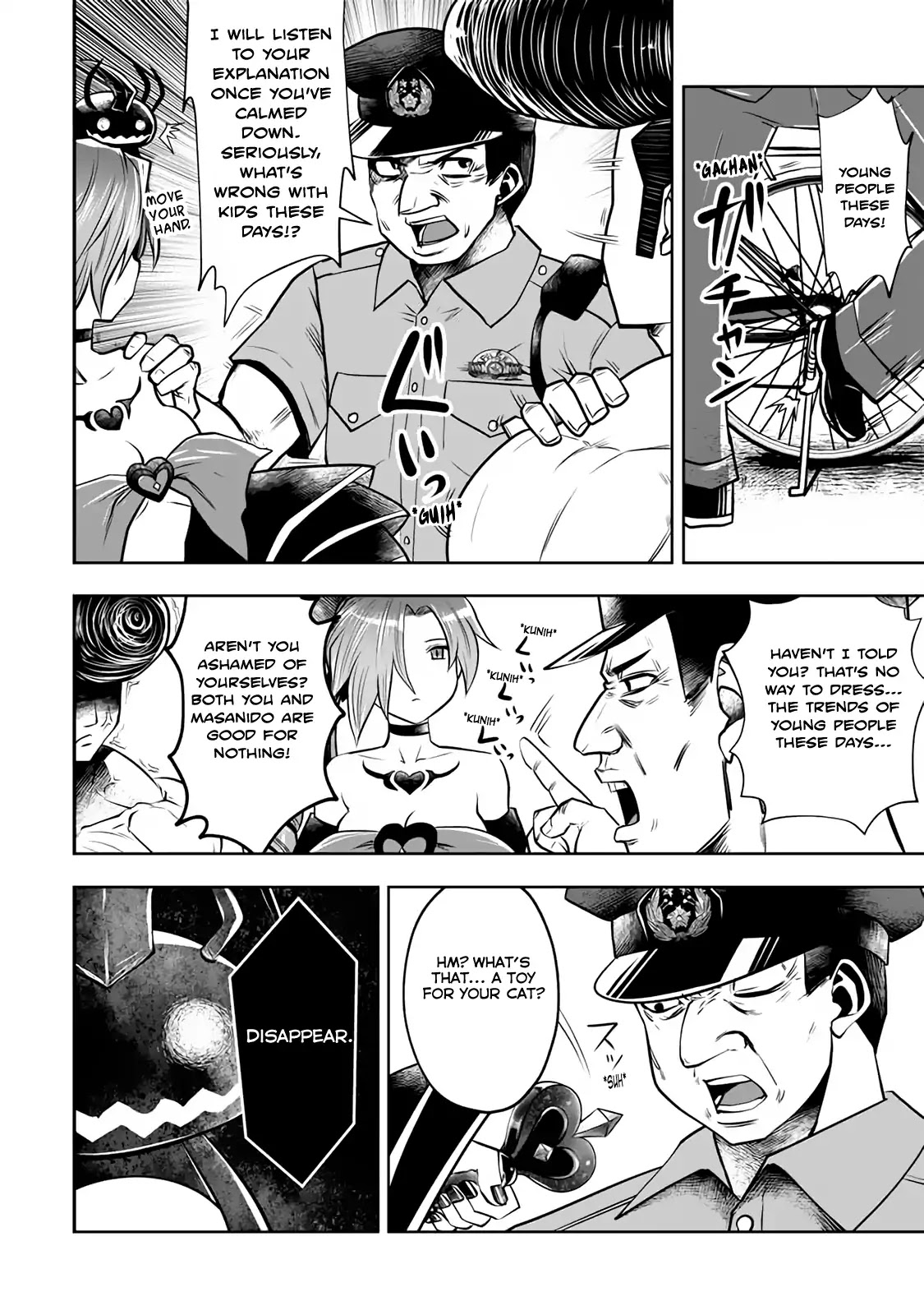 Machigatta ko wo Mahou Shoujo ni Shite Shimatta Chapter 19 - Page 12
