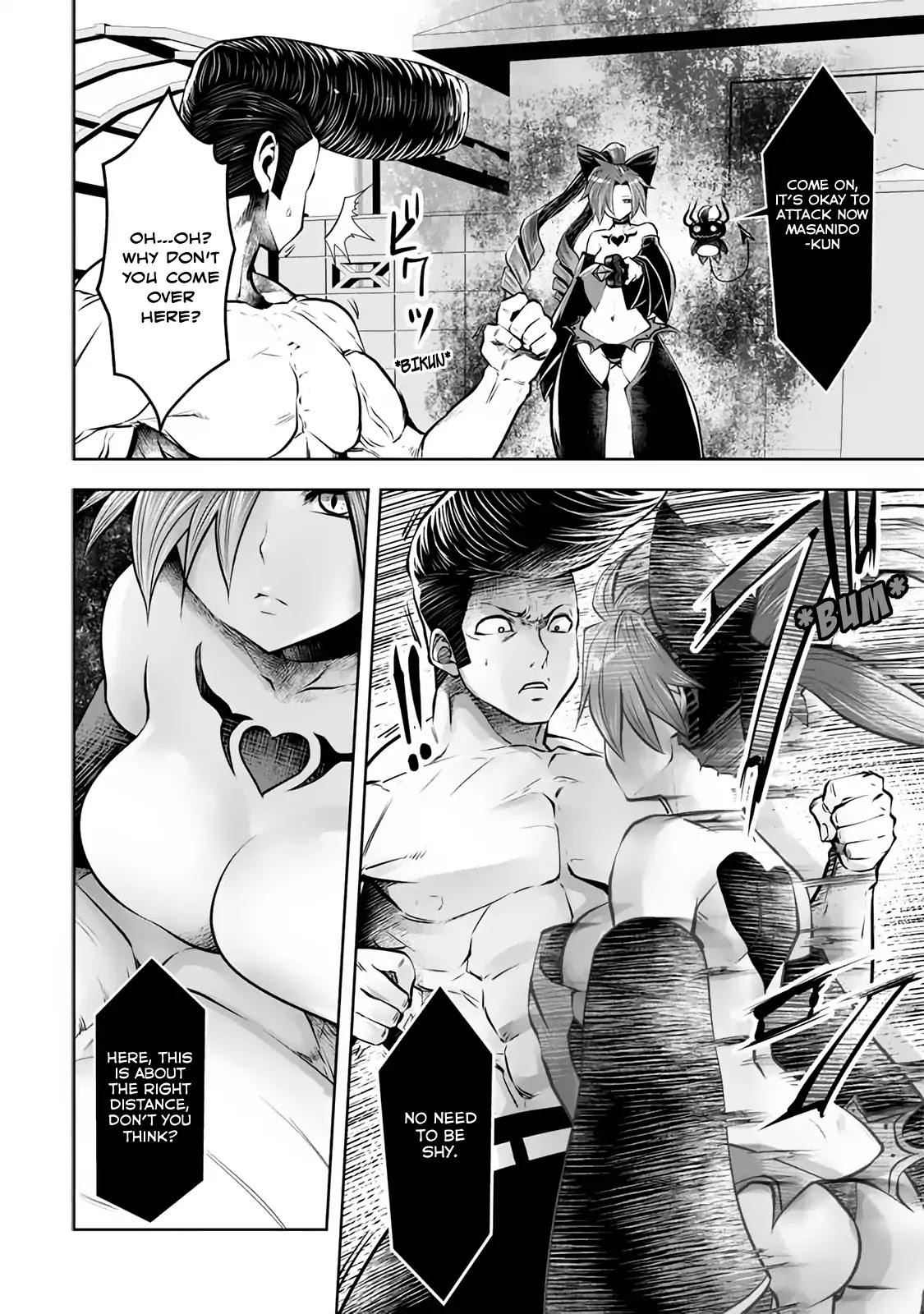 Machigatta ko wo Mahou Shoujo ni Shite Shimatta Chapter 19 - Page 6