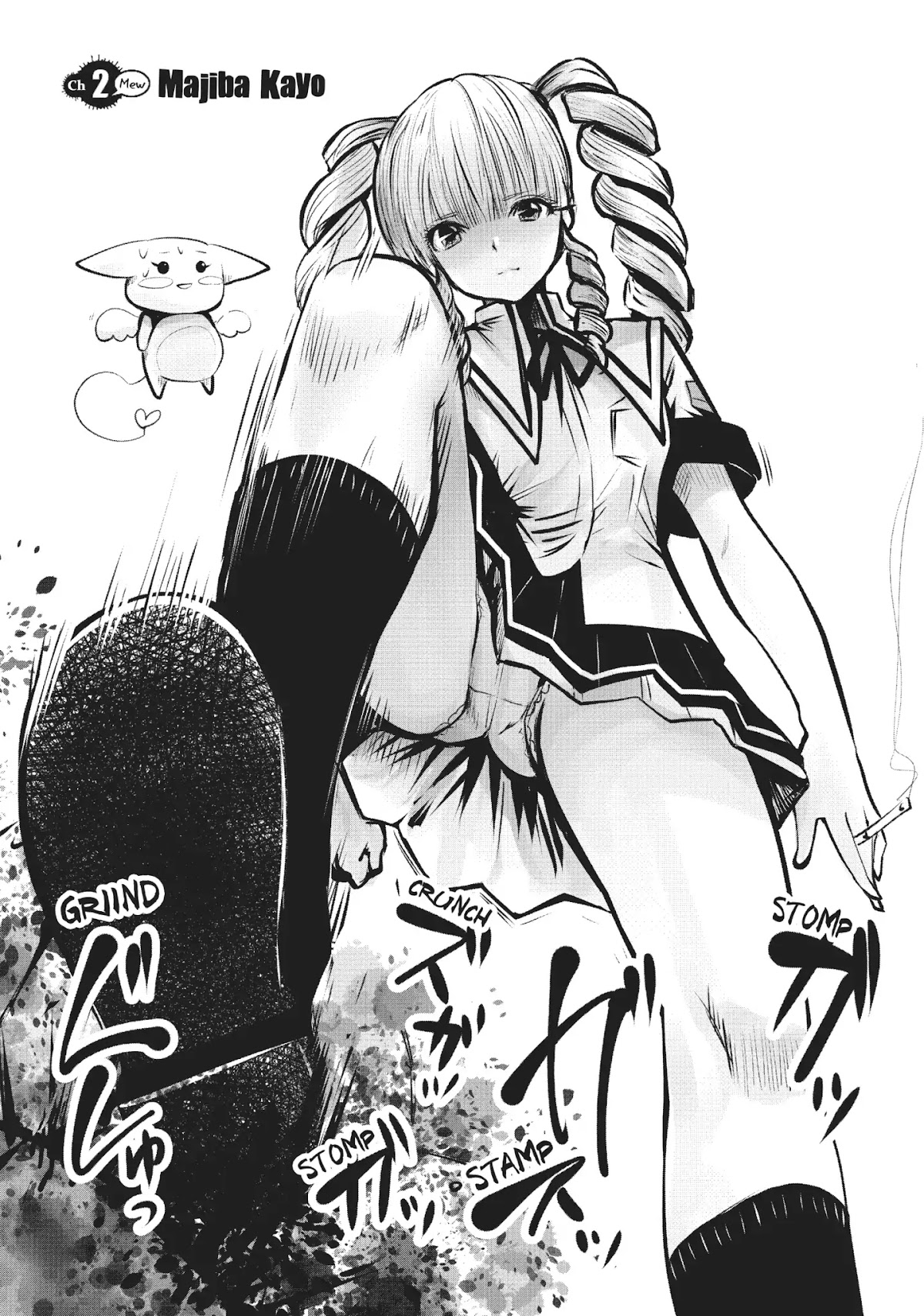 Machigatta ko wo Mahou Shoujo ni Shite Shimatta Chapter 2 - Page 1