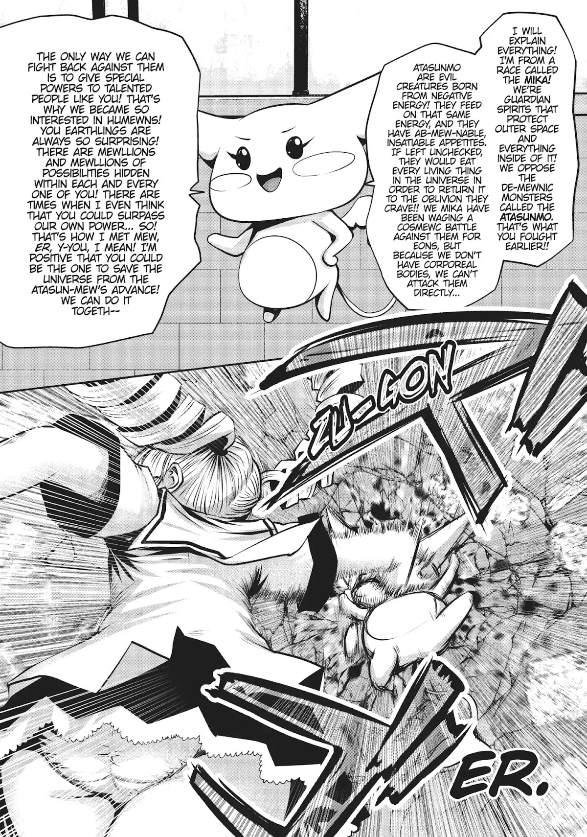Machigatta ko wo Mahou Shoujo ni Shite Shimatta Chapter 2 - Page 2