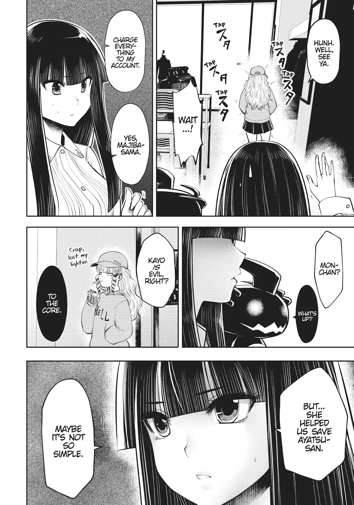 Machigatta ko wo Mahou Shoujo ni Shite Shimatta Chapter 20 - Page 11