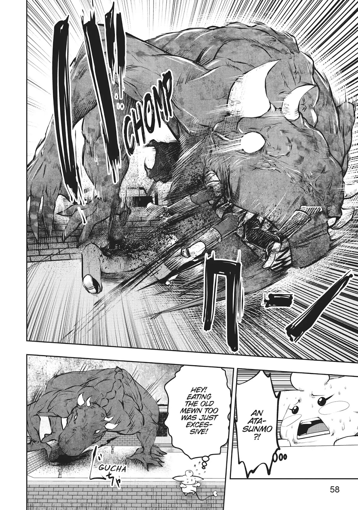 Machigatta ko wo Mahou Shoujo ni Shite Shimatta Chapter 20 - Page 17