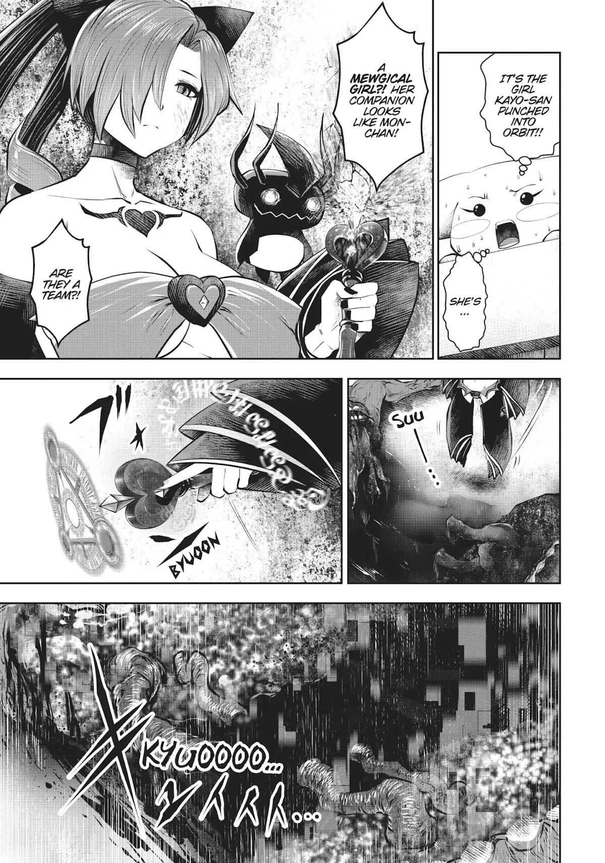 Machigatta ko wo Mahou Shoujo ni Shite Shimatta Chapter 20 - Page 20