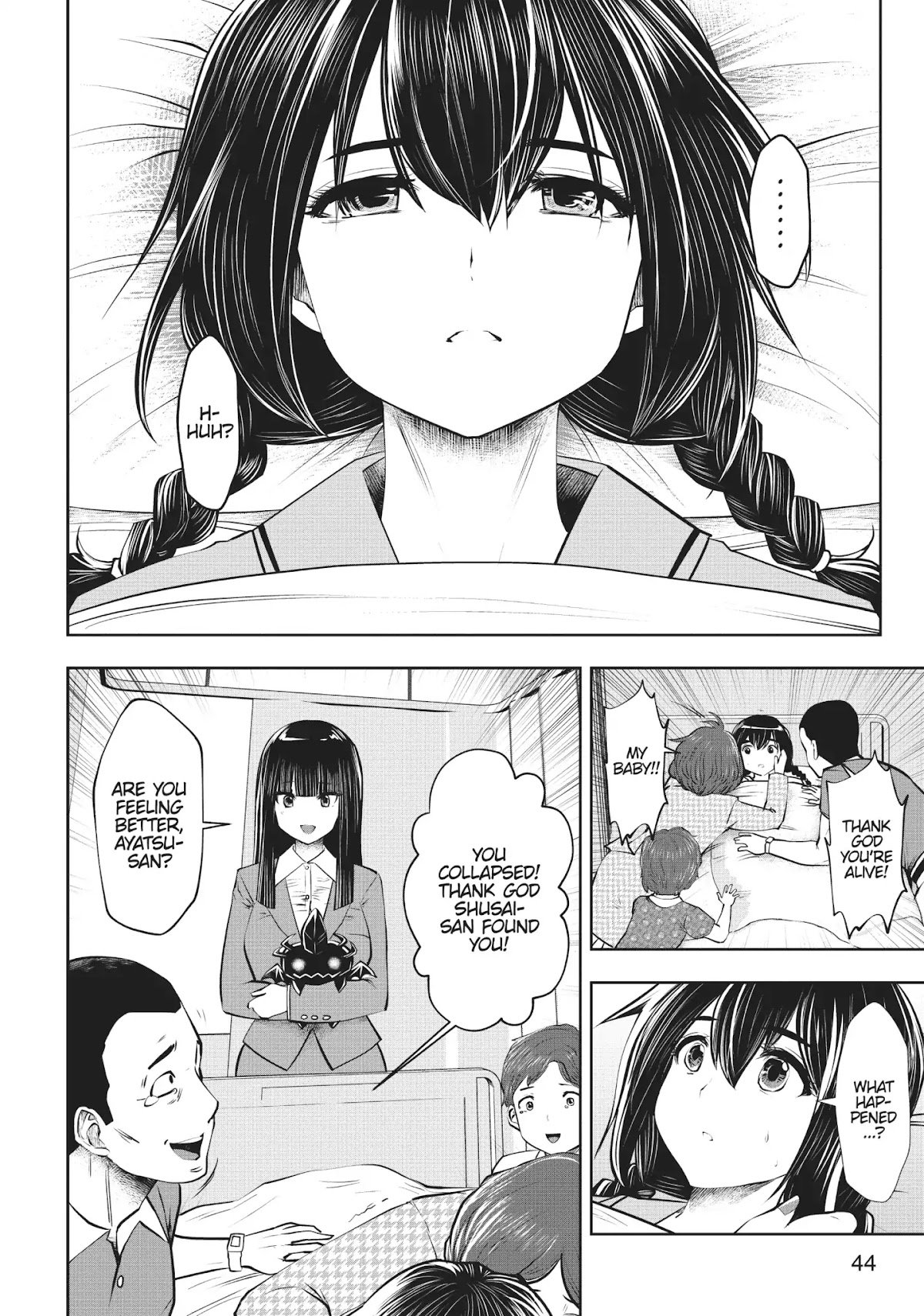 Machigatta ko wo Mahou Shoujo ni Shite Shimatta Chapter 20 - Page 3