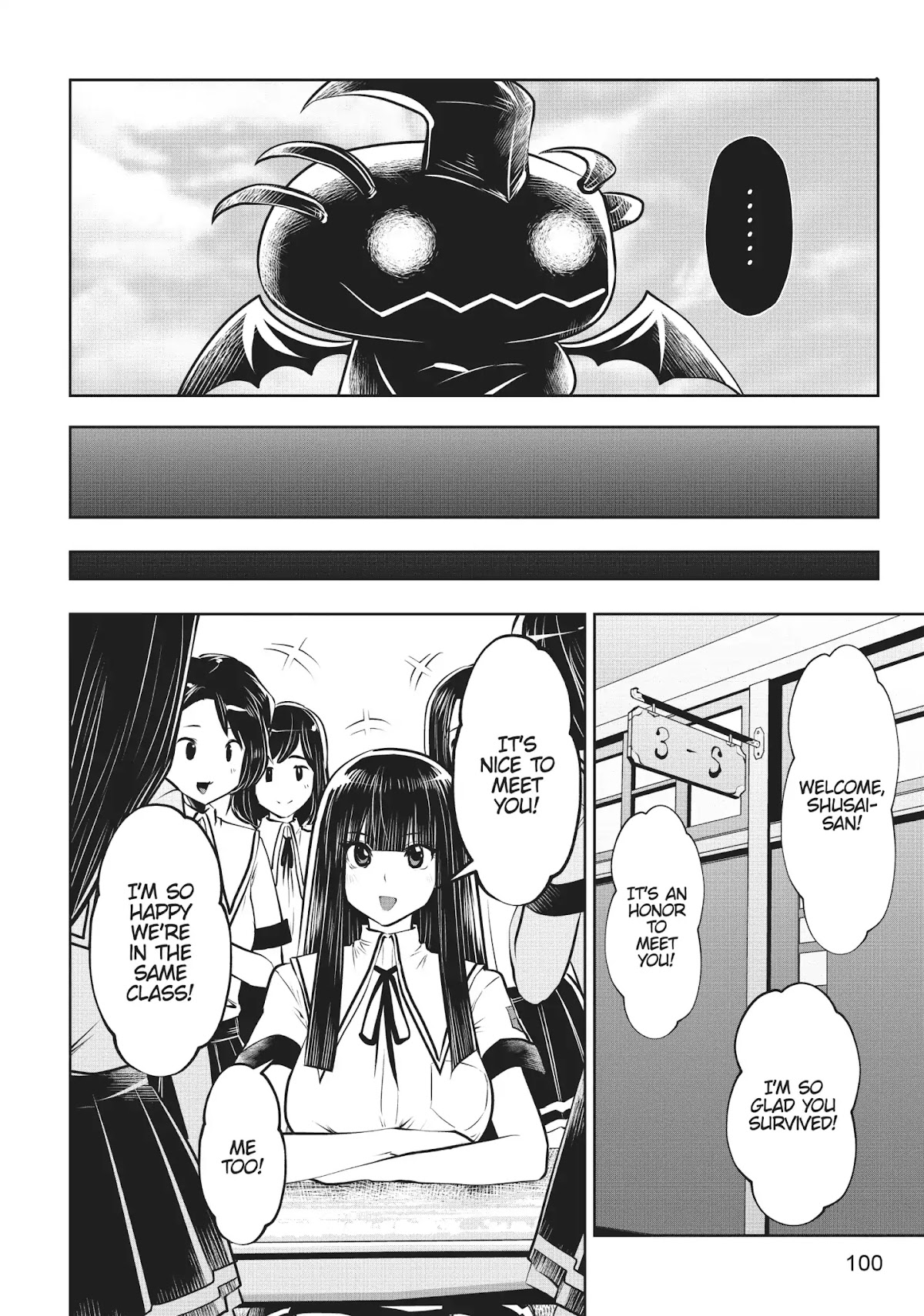 Machigatta ko wo Mahou Shoujo ni Shite Shimatta Chapter 21 - Page 15