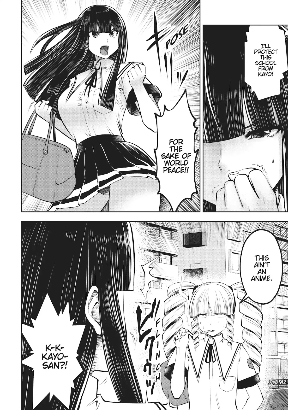 Machigatta ko wo Mahou Shoujo ni Shite Shimatta Chapter 21 - Page 5