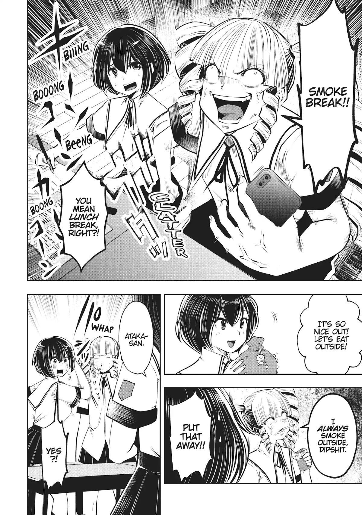Machigatta ko wo Mahou Shoujo ni Shite Shimatta Chapter 22 - Page 2