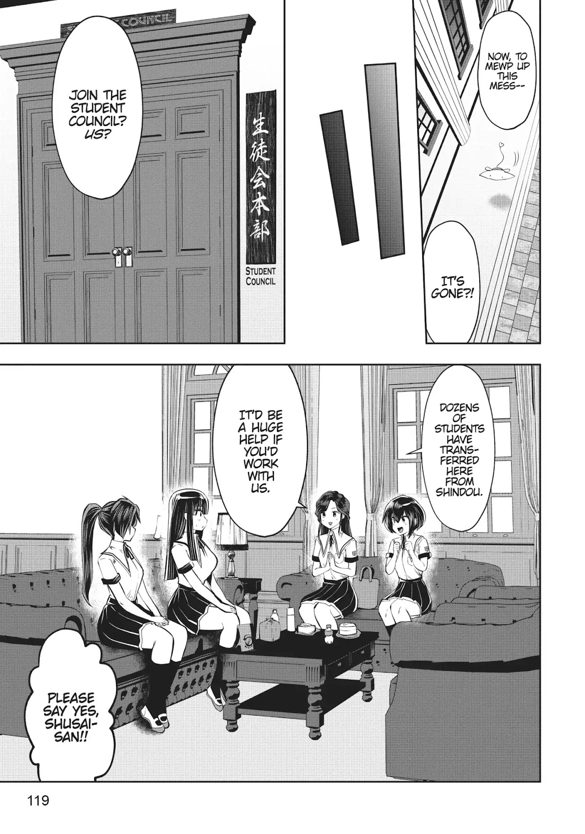 Machigatta ko wo Mahou Shoujo ni Shite Shimatta Chapter 22 - Page 15