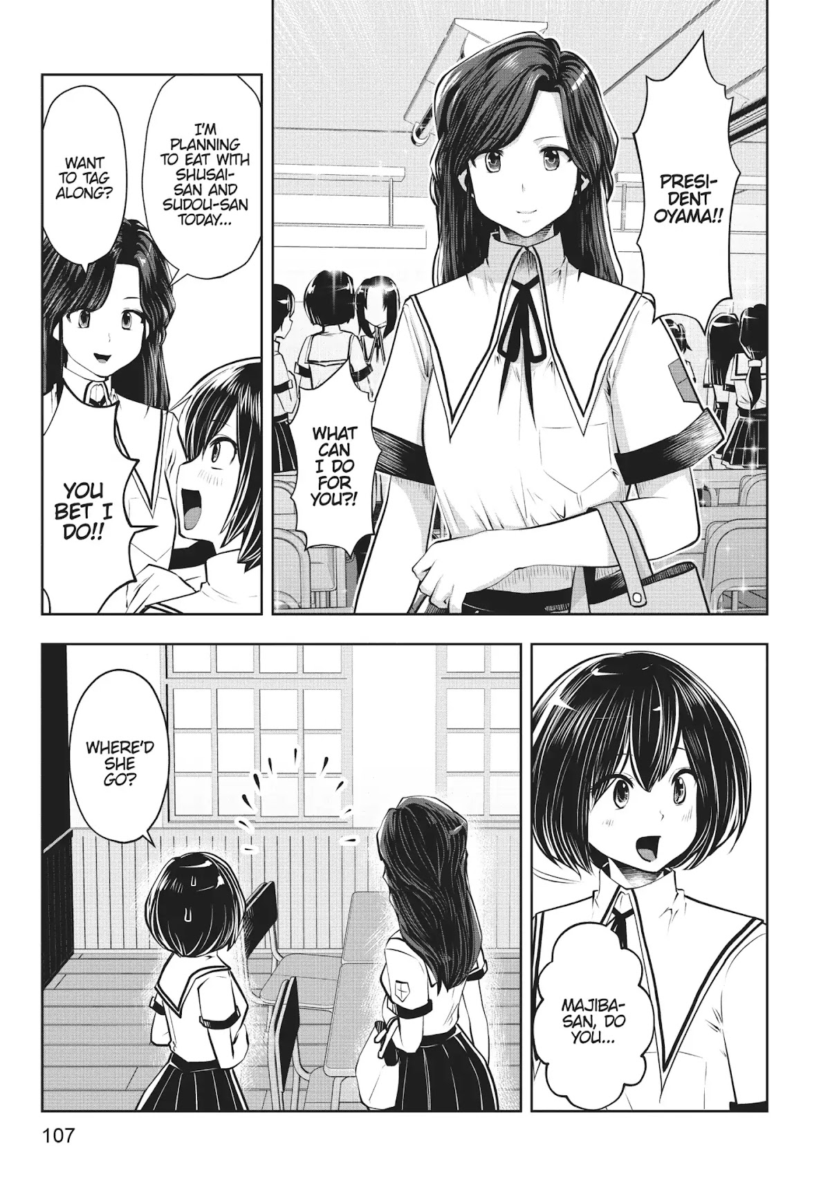 Machigatta ko wo Mahou Shoujo ni Shite Shimatta Chapter 22 - Page 3