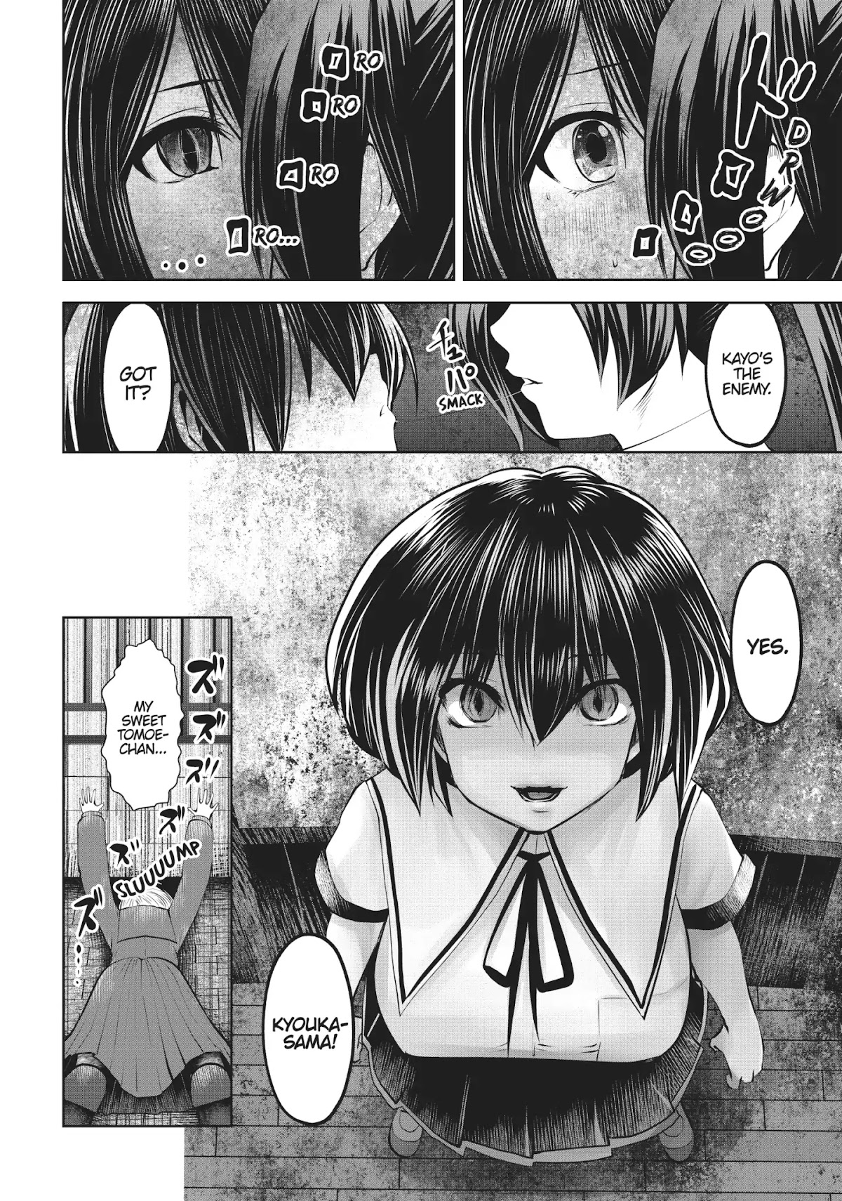 Machigatta ko wo Mahou Shoujo ni Shite Shimatta Chapter 22 - Page 22