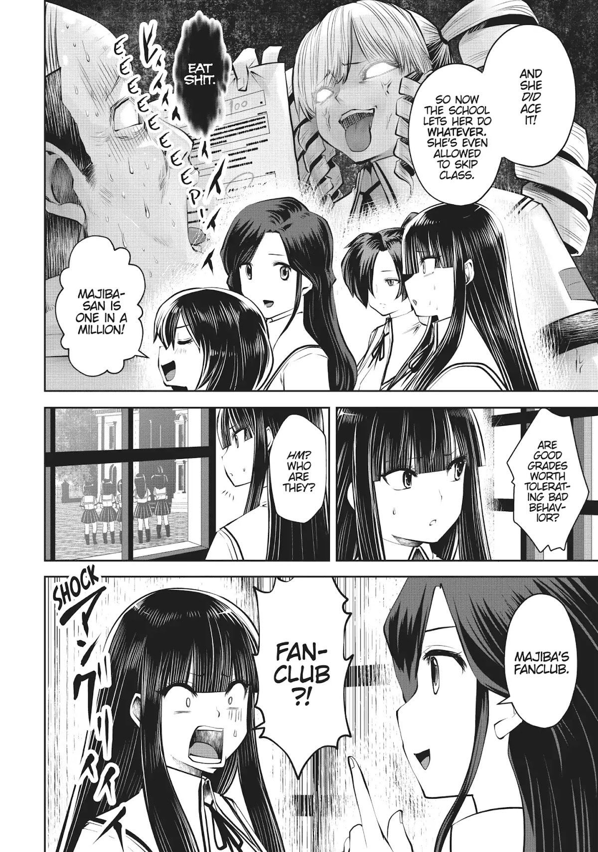 Machigatta ko wo Mahou Shoujo ni Shite Shimatta Chapter 22 - Page 10